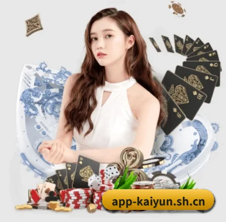 AI 革新